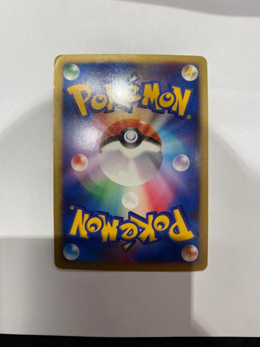 リザードン lv.55 HP130 DPBP 006 Pokemon Charizard DPBP#006 Shining Darkness 1st Ed Holo Rare 2007