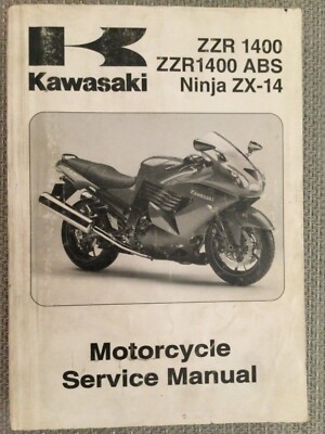 カワサキ　ZZR1400 ZX-14 サービスマニュアル カワサキ ZZR1400 ZX-14 サービスマニュアル（OEM Kawasaki