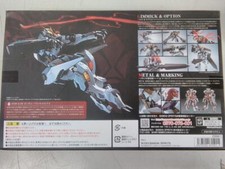 Motorhelix Matte Metallic Gray 1/64 2008 Hummer H2 Sub