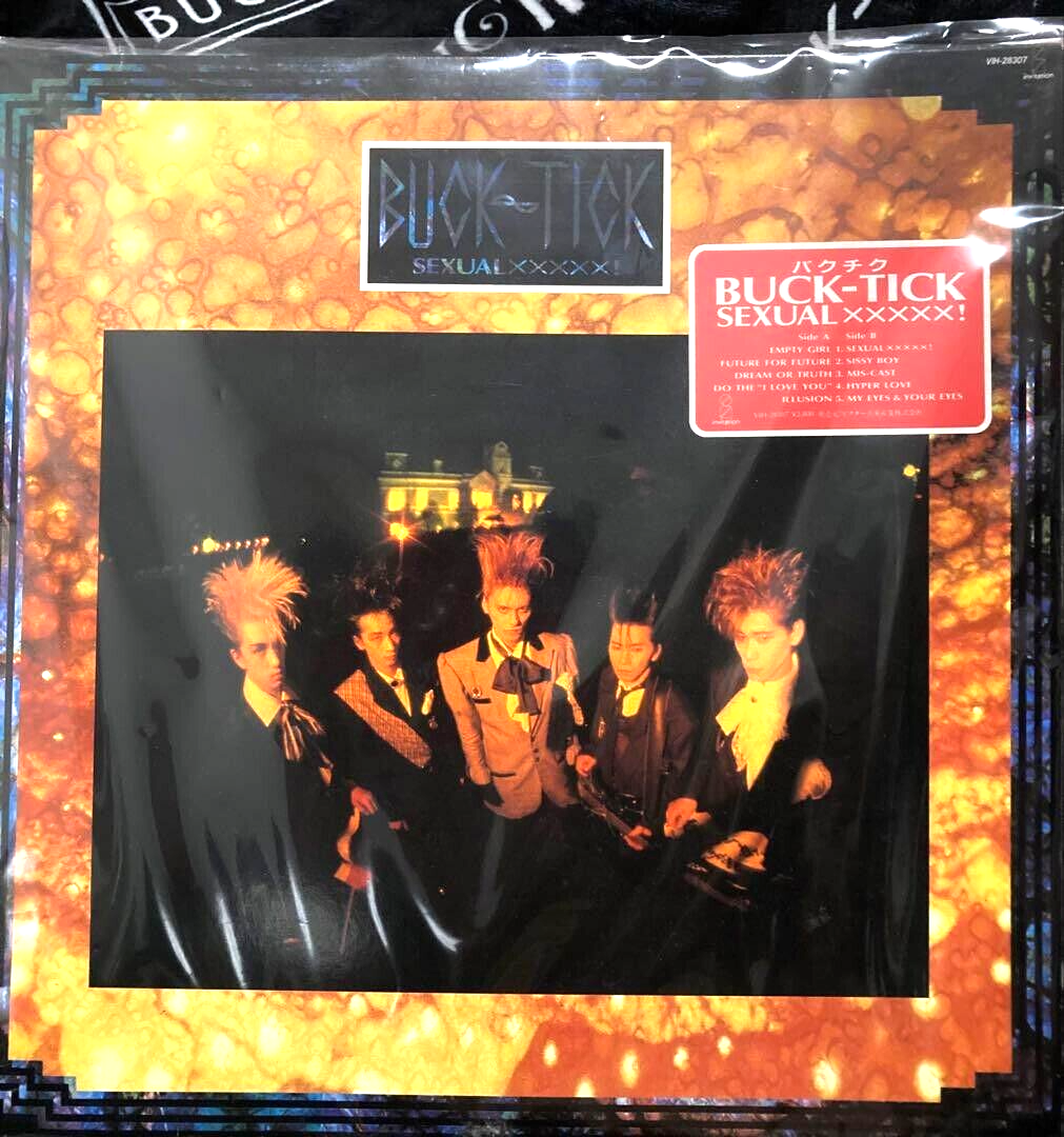 BUCK-TICK SEXUAL XXXXX LPレコード BUCK-TICK SEXUAL XXXXX! 12