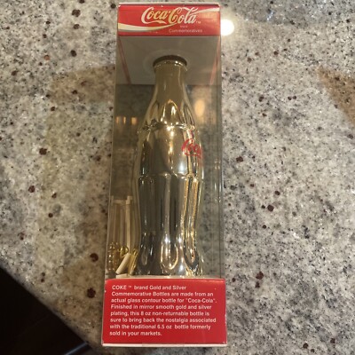Coca-Cola Commemorative Bottle Sports series Satchel Paige Silver