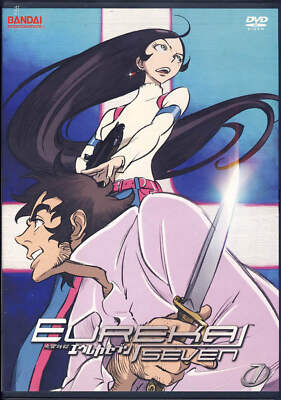 Eureka Seven - Vol. 7 (Episodes 27-30) DVD