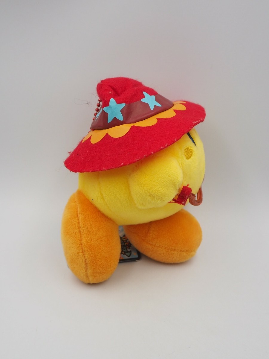 アイドル VERDY x Loco Scraps Plush Keyring Yellow VERDY x