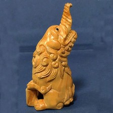 Z1057 - 2" Hand Carved Boxwood Netsuke Figurine - Baku Bad Dream Eater