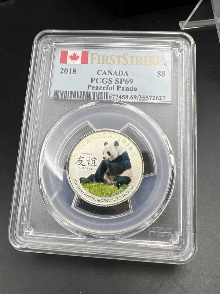 2018 $8 Canada Pure Silver Peaceful Panda Coin PCGS SP69 First Strike - Image 2 of 4