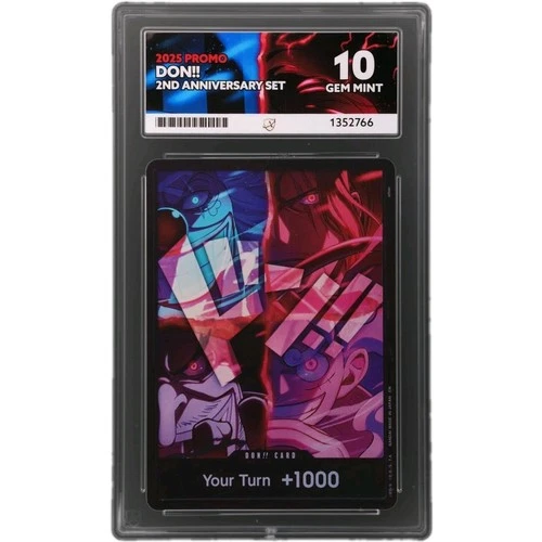 2025 ONE PIECE 2ND ANNIVERSARY SET DON!! - ACE 10