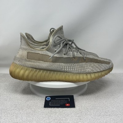 adidas Yeezy Boost 350 V2 Lundmark Non-Reflective Primeknit Shoes Mens 13 FU9161