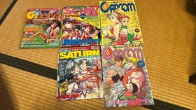 CLUB CAPCOM & SEGA SATURN MAGAZINE #QY08XR