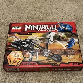 LEGO NINJAGO Set 2259 Skull Motorbike 157pcs Near Mint Condition Box 2011 LEGO