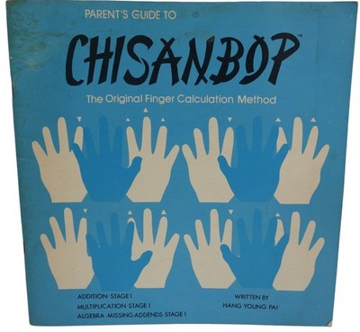 Vintage 1978 Parent s Guide To Chisanbop: The Original Finger Calculation Method
