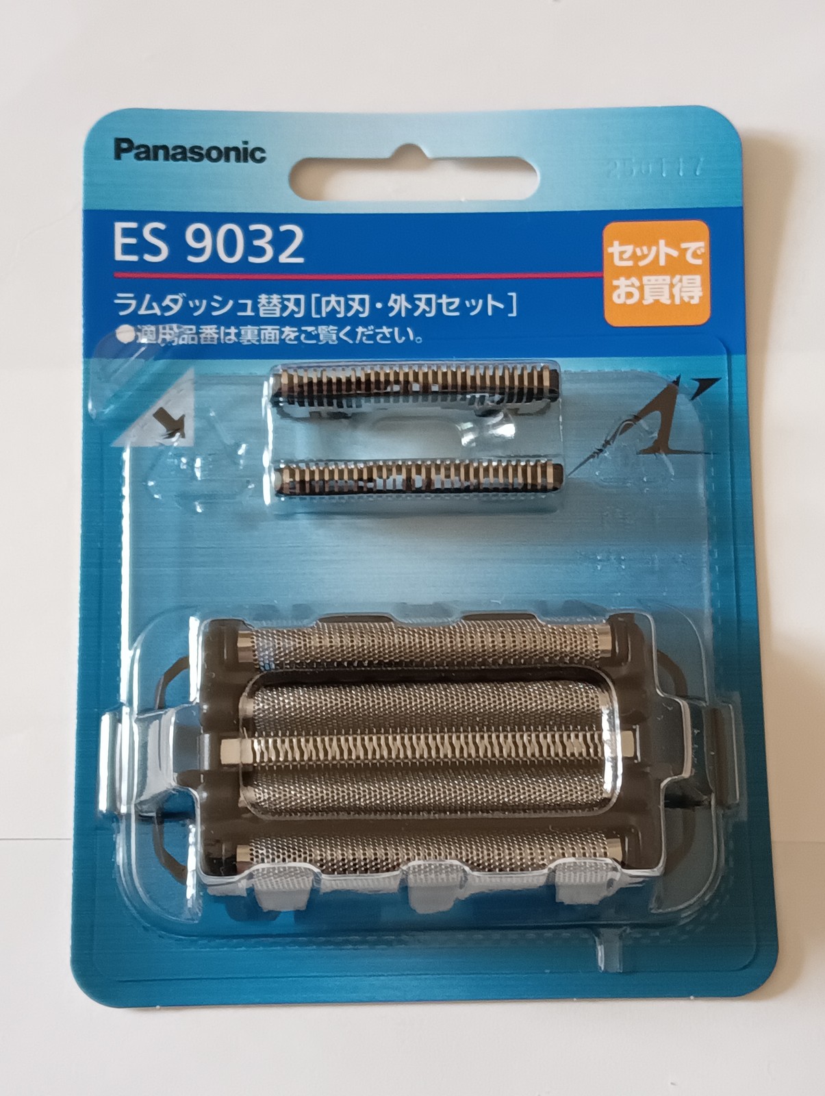 Panasonic ES9032 Men's Electric Razor Replacement Inner Blade & Outer Foil Set