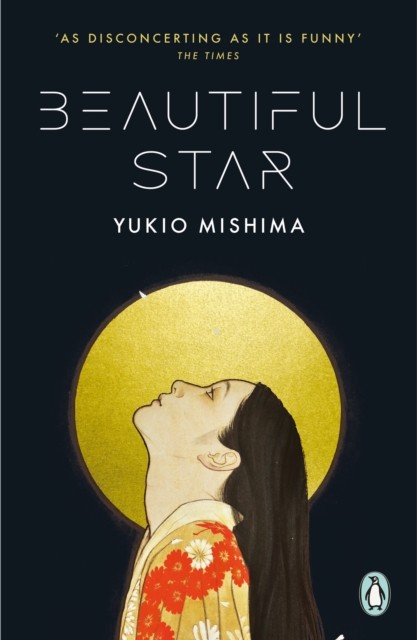 Beautiful Star by Yukio Mishima (Paperback Book)