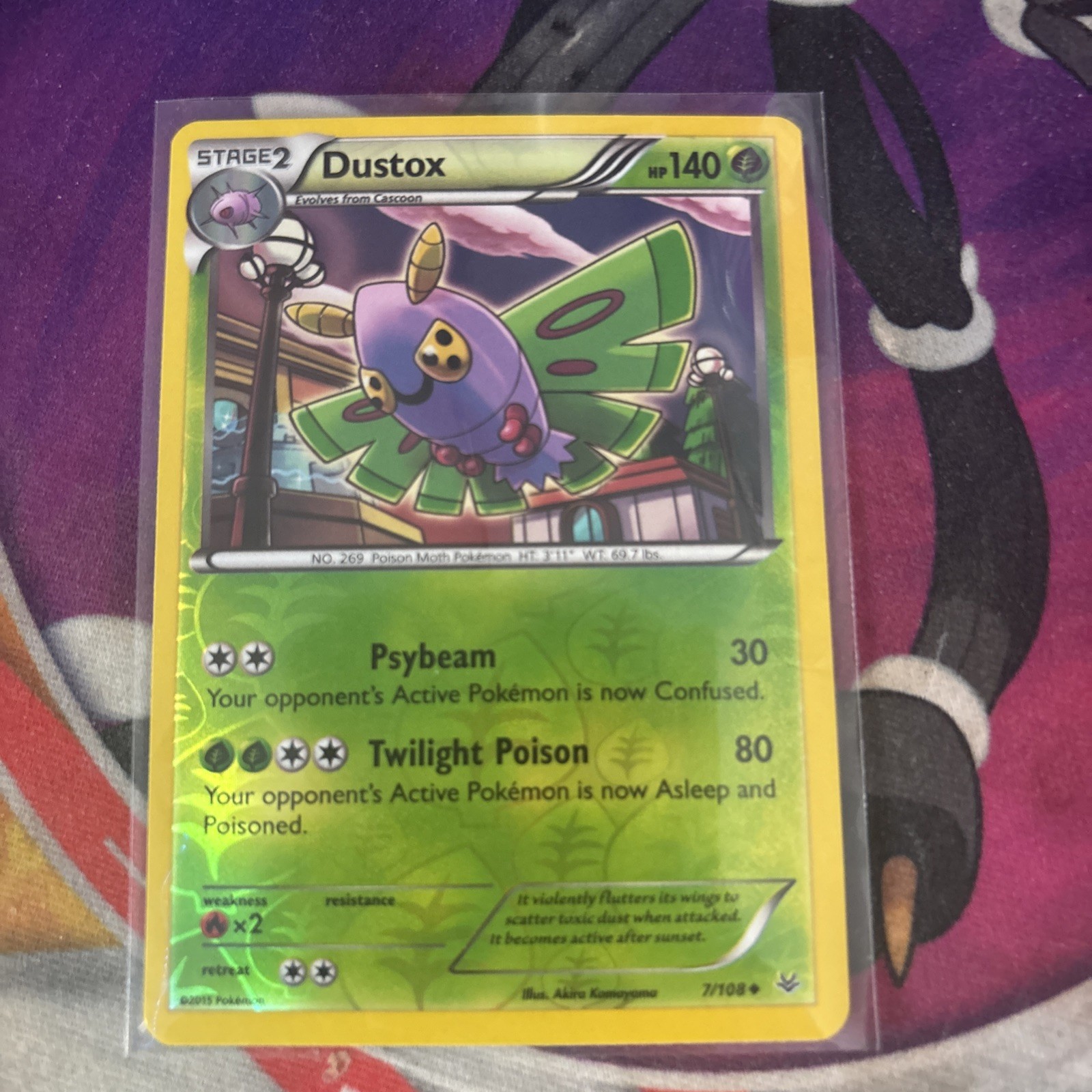 Dustox (Roaring Skies 7/108) - Uncommon (Reverse Foil)