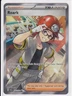 Roark 242/182 - Paradox Rift - Ultra Rare Pokemon NM