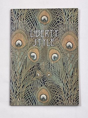 The Liberty Style by Victor Arwas 1979 Rizzoli Paperback / Free US Shipping