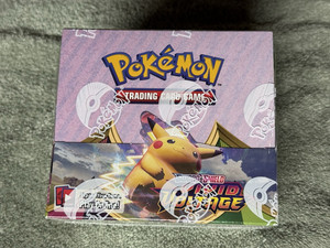 ebay vivid voltage booster box Vivid Voltage Booster Box