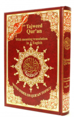 Quran Speaker Tajweed Quran - English Translation & Transliteration, Colour- Coded, Hardback (604 Pages) Fiction Books In English - Foto 6