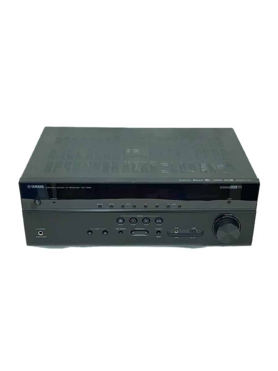 YAMAHA RX-V583 7.2 Channel Natural Sound AV Receiver Amplifier 