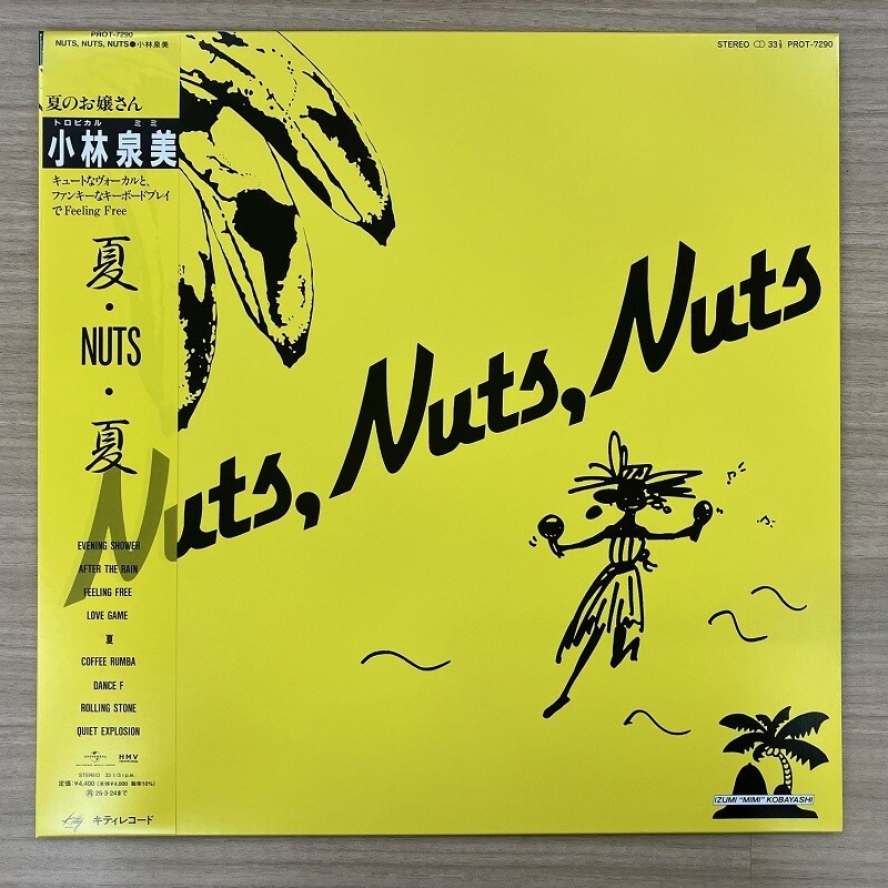Izumi Kobayashi/Natsu Nuts Natsu (Переиздание/винил) Новый альбом PROT7290
