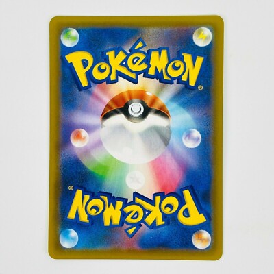 Venusaur 002/025 S8a-P 25th Anniversary Collection - Pokemon