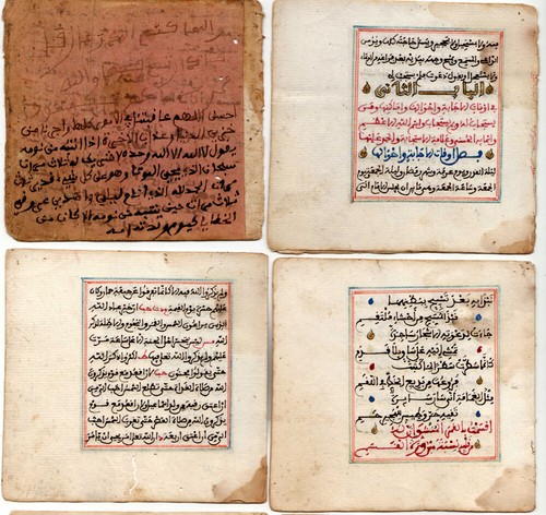 Islamic Arabic Manuscript Quran Calligraphy Meghribi Script on thick ...