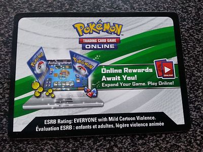 サン＆ムーンCosmic Eclipse未開封パック　英語版 サン＆ムーンCosmic Eclipse未開封パック 英語版 サン＆ムーンCosmic