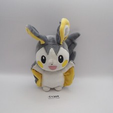 Emolga C1309 Pokemon Center 2010 Original OA Plush 7" Stuffed Toy Doll Japan