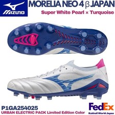 Mizuno Soccer Cleats MORELIA NEO 4  beta JAPAN White/Turquoise P1GA254025 NEW 