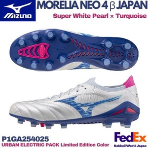 Mizuno Morelia Neo 4 | eBay
