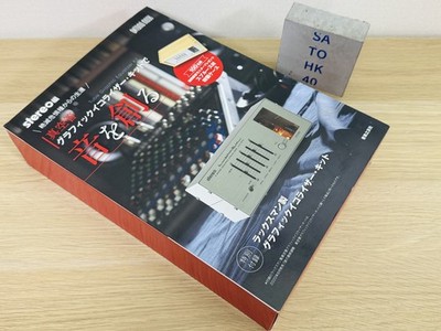 Luxman ラックスマン イコライザー LXV-OT9 Luxman Lxv-ot9 Tube Graphic Equalizer Ac100v for sale online | eBay