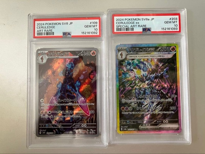 PSA 10 Soubureizu Naruto SoubureizuEx Special Art Rare Naruto Card