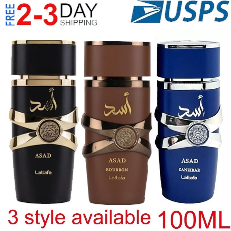 Men's Perfume-Asad By Lattafa Perfume for Men EDP 100ML New in Box