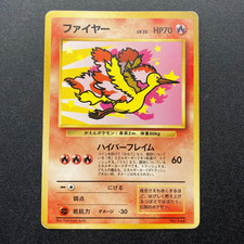 Moltres ANA Promo No.098 Old Back Nintendo Japanese Pokemon Card 1999 From Japan