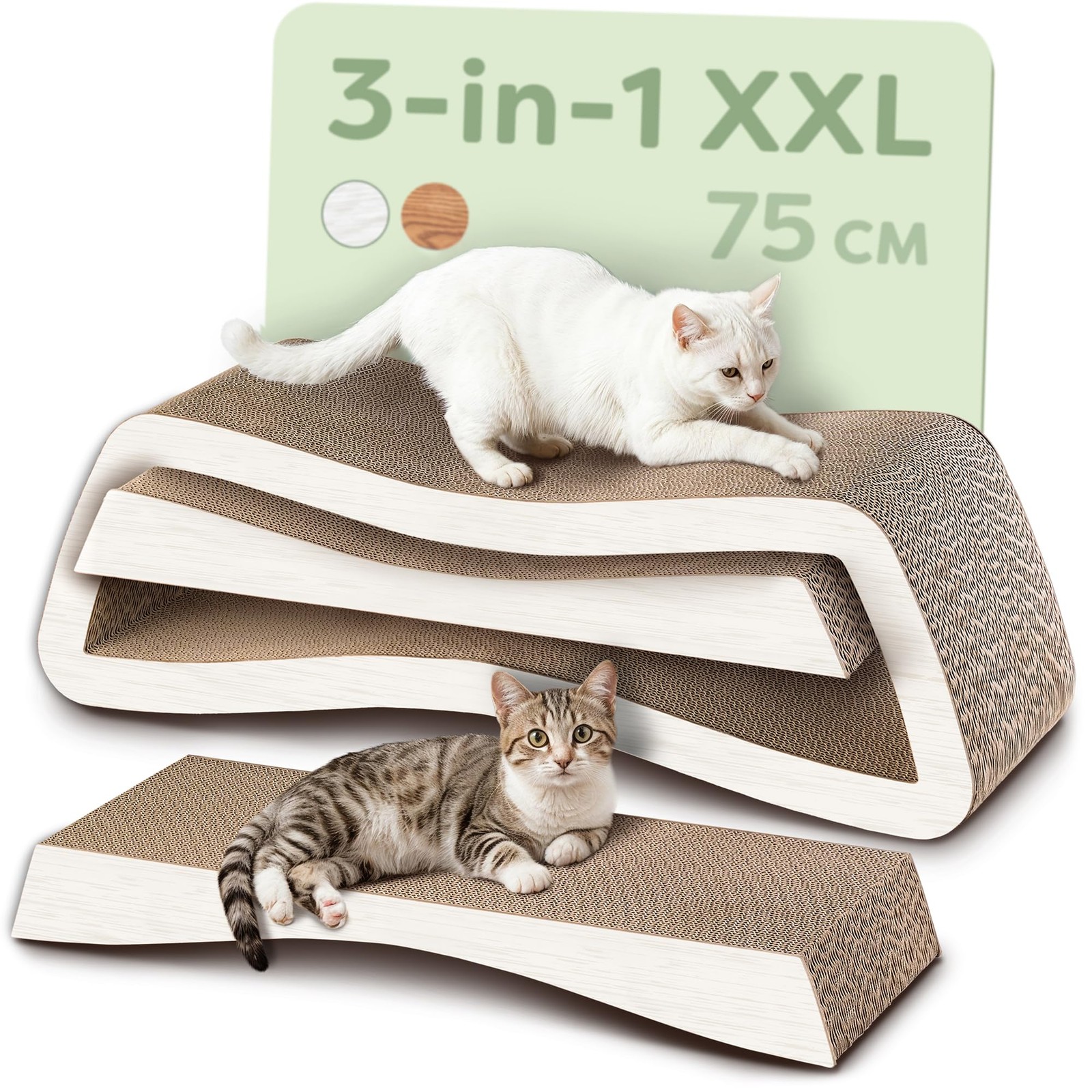 Griffoir chat 3 pièces design en carton pour salon moderne et grand chat