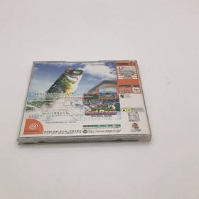 Sega Dreamcast Fishing Rod Controller HKT-8700 with Get Bass Game Japan Tested