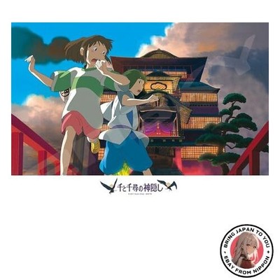 Ensky Studio Ghibli Spirited Away: Approaching Dusk 38 x 53 cm 500-teiliges P...