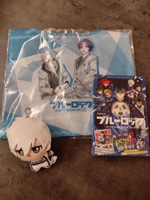 Blue Lock Episode Nagi Chibi Plush, Nagi Seishiro Jersey Mini Stuffed Toy,