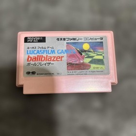 Nintendo Famicom Ballblazer Lucasfilm Games with Box Manual