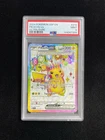 2024 Pokemon TCG ENG Surging Sparks SSP EN 219/191 Pikachu ex PSA 9 HC22