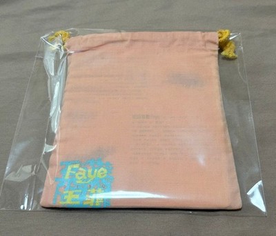Faye Wong Wang Fei EP CD Hong Kong 1994 C-Pop Rare Retro Paper Sleeve