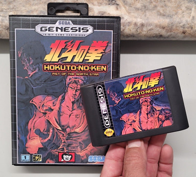 HOKUTO NO KEN - Fist of the North Star: ''Enhanced v2.0'' for the Sega Genesis