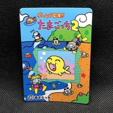 TAMAGOTCHI Card Carddass 1998 Japanese No.120 Rare Bandai Japan F/S