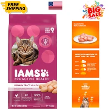 IAMS Proactive Health Adult Urinary Tract Healthy Dry Cat Food Chicken 3.5 lb.