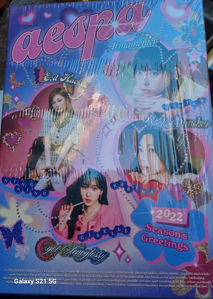 aespa 2022 season's greetings Unopened | eBay