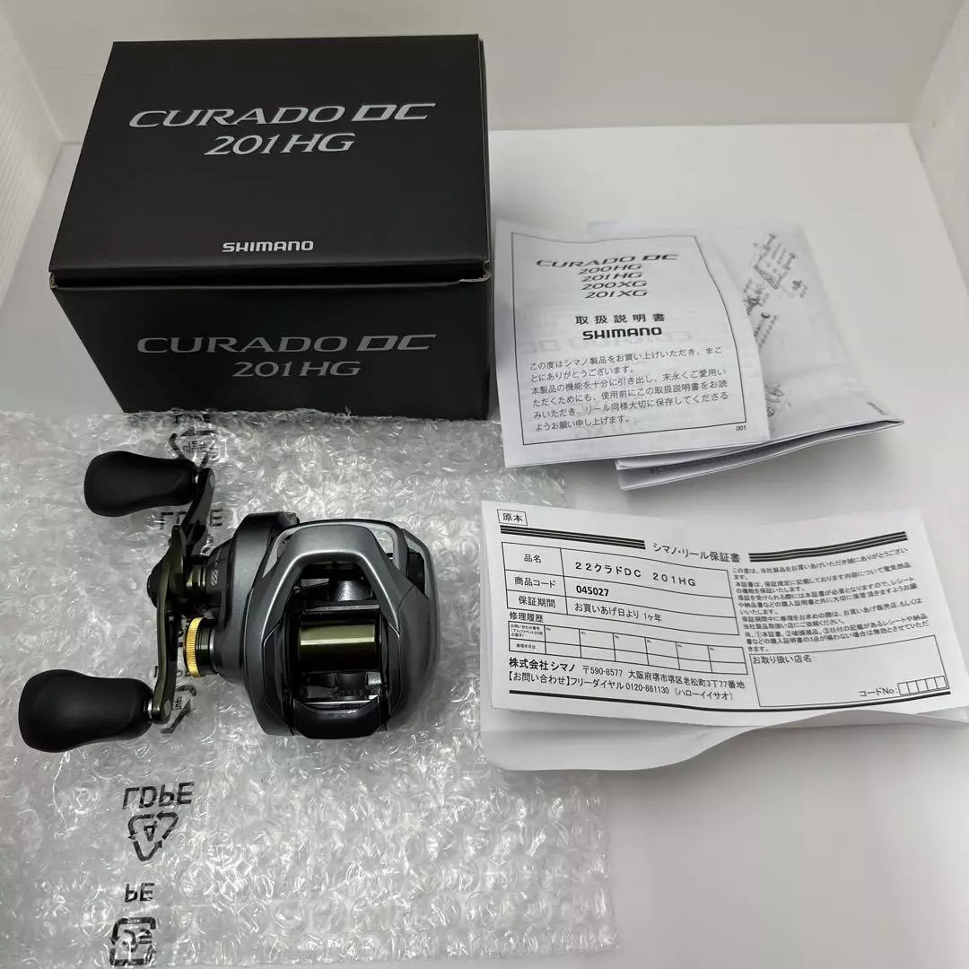 Shimano 22 CURADO DC 201HG 7.4 Left Casting Reel New