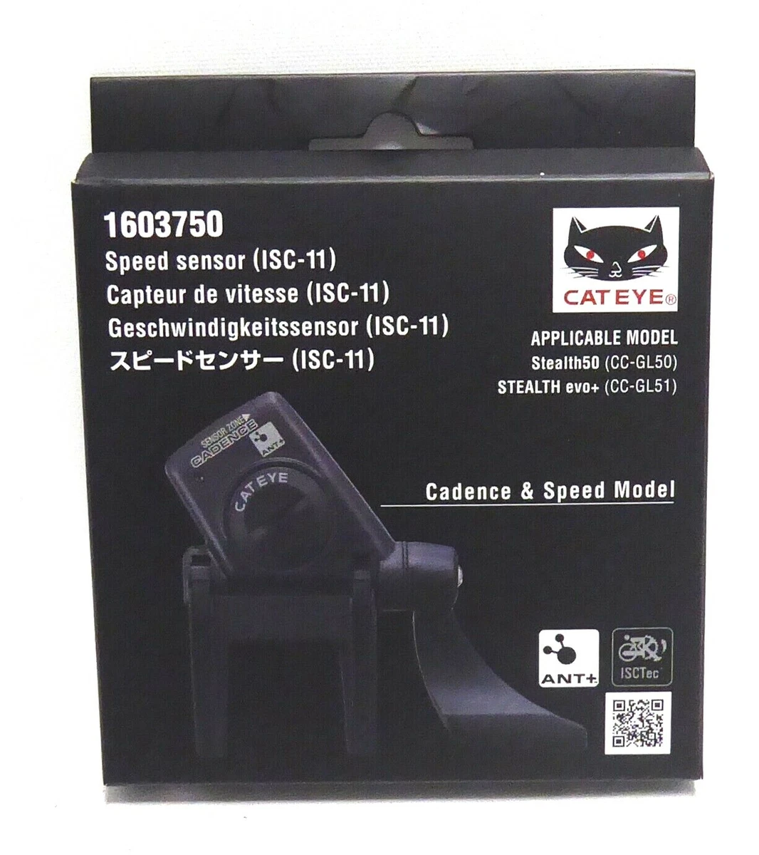 Wireless cadence sensor deals