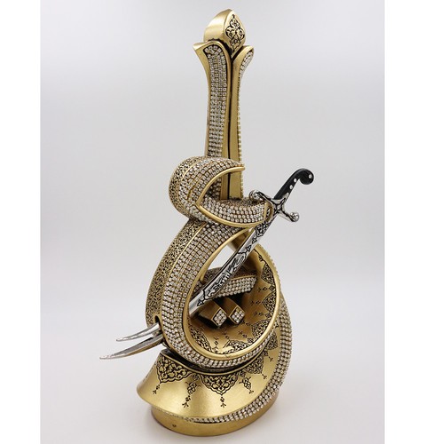 Islamic Home Table Decor Ramadan Eid Gift Hazrat Ali's Sword - Gold - Picture 4 of 4
