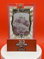 2025 UDThe Cup Rookie Masterpieces Cutter Gauthier Printing Plate 1 of 1