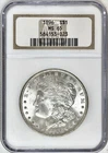 1896 MORGAN SILVER DOLLAR NGC MS65 BRIGHT WHITE COIN