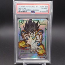 Son Goku FB05-053 Prices | Dragon Ball Japanese Fusion World New